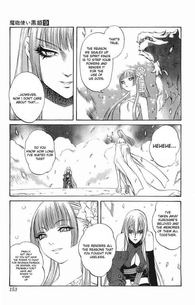 Page 8 Chapter 31 Mahou Tsukai Kurohime