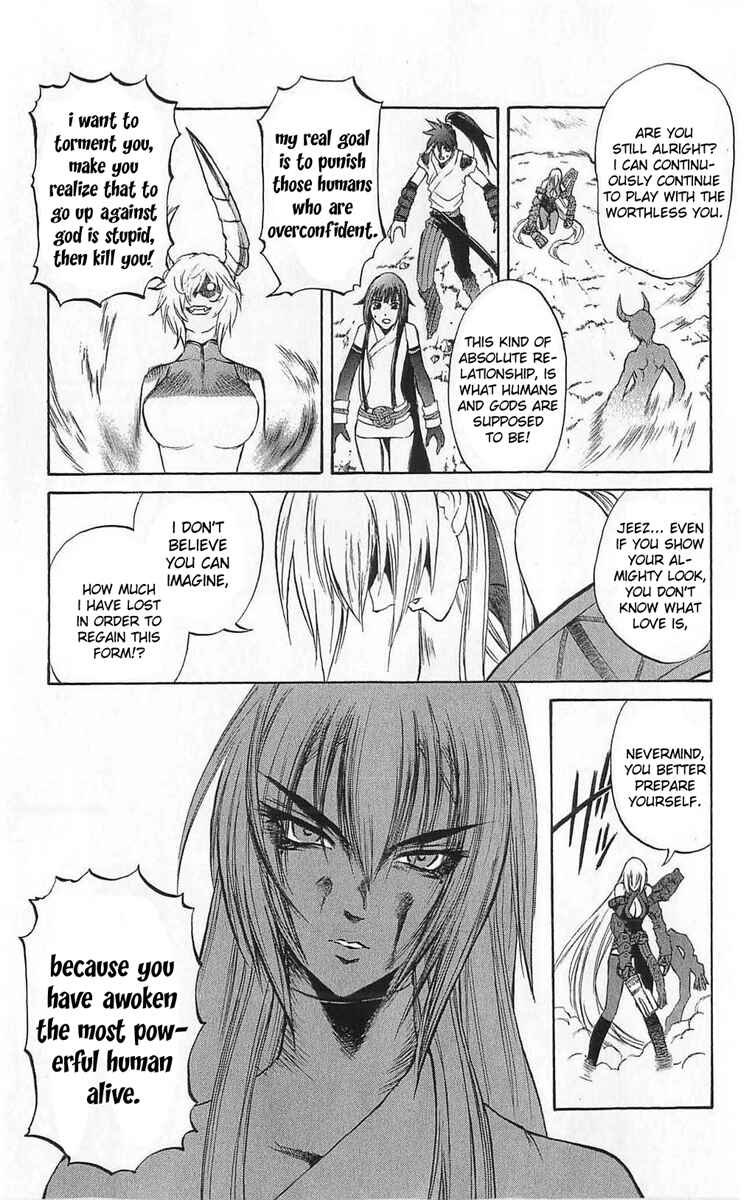 Page 13 Chapter 24 Mahou Tsukai Kurohime