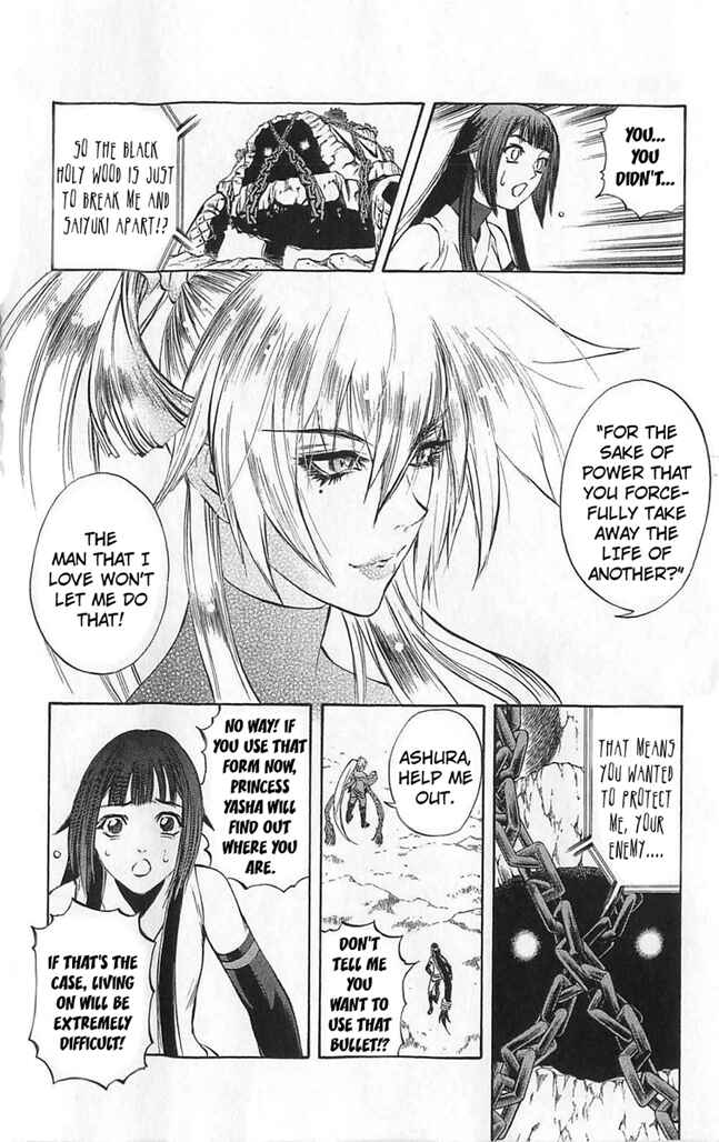 Page 27 Chapter 24 Mahou Tsukai Kurohime