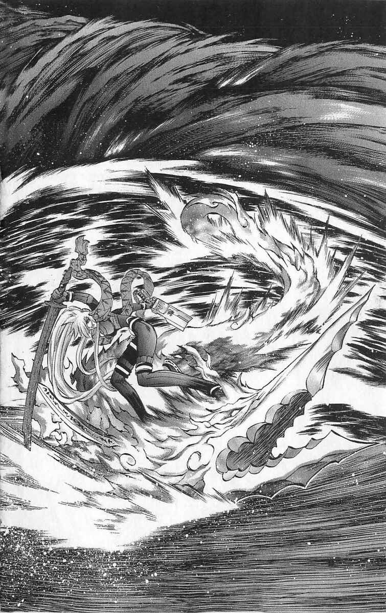 Page 31 Chapter 24 Mahou Tsukai Kurohime