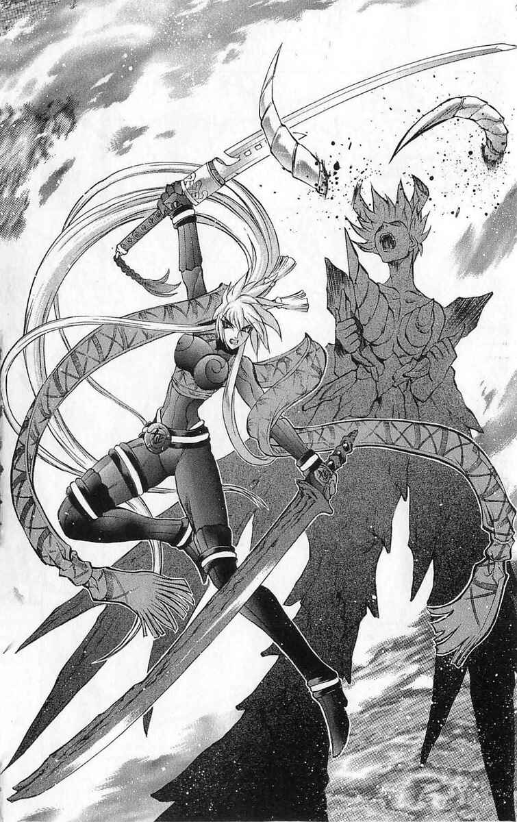 Page 39 Chapter 24 Mahou Tsukai Kurohime