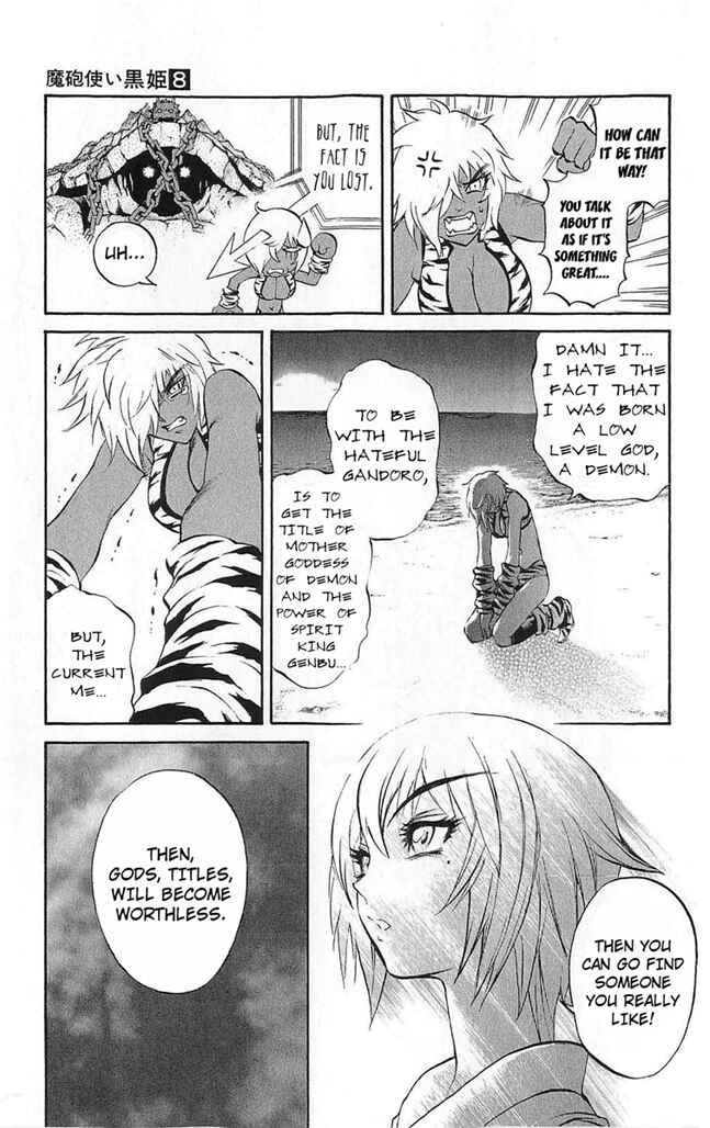 Page 44 Chapter 24 Mahou Tsukai Kurohime