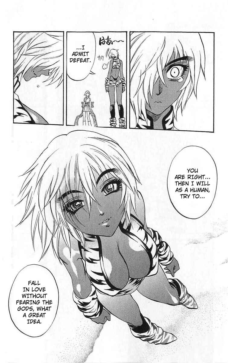 Page 45 Chapter 24 Mahou Tsukai Kurohime