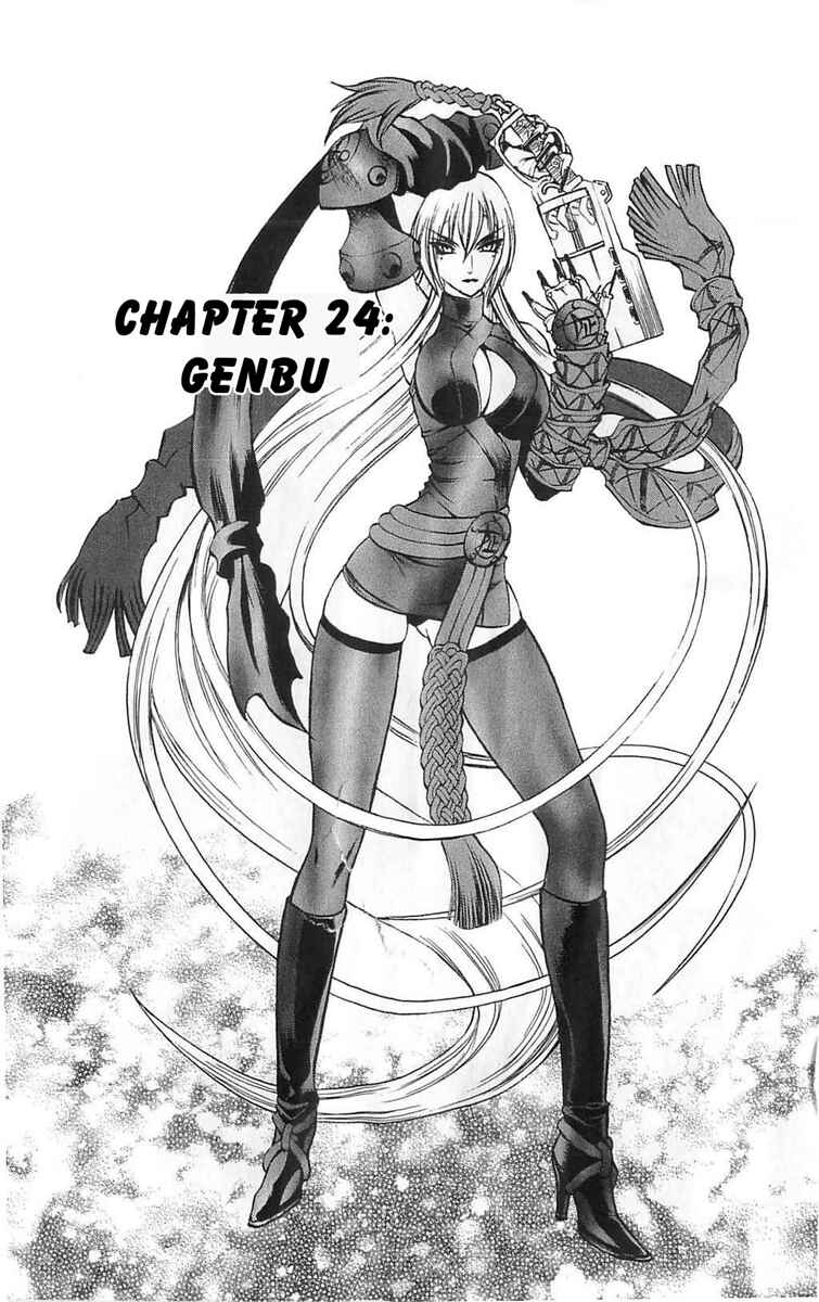 Page 8 Chapter 24 Mahou Tsukai Kurohime