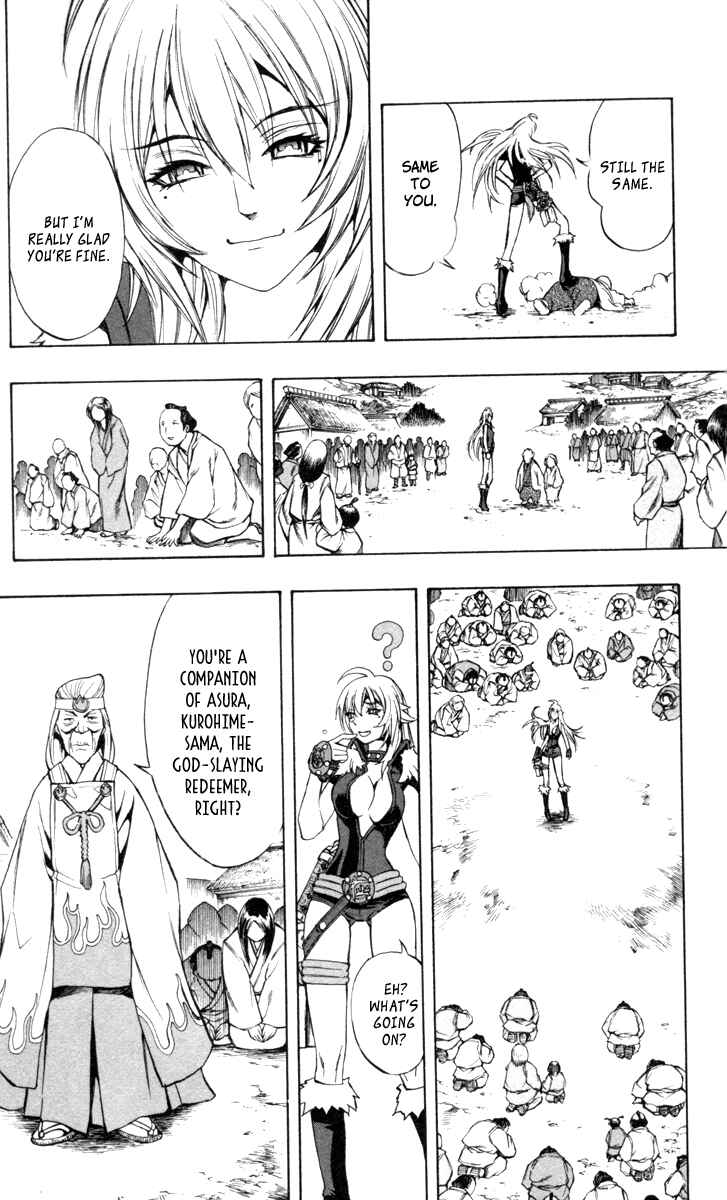 Page 16 Chapter 69 Mahou Tsukai Kurohime