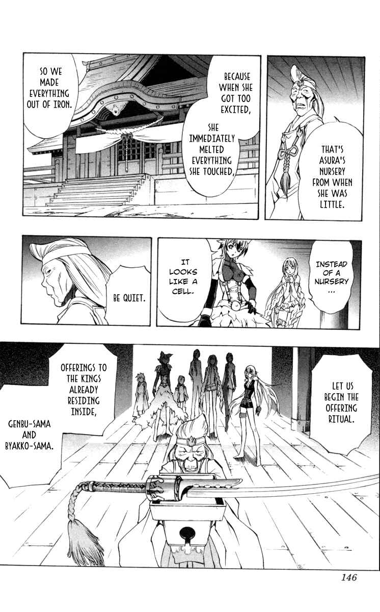 Page 21 Chapter 69 Mahou Tsukai Kurohime