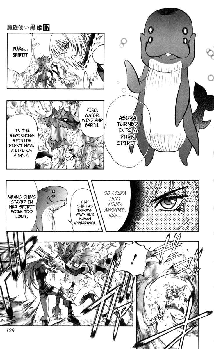 Page 4 Chapter 69 Mahou Tsukai Kurohime
