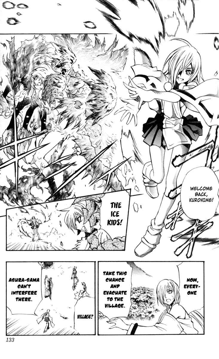 Page 8 Chapter 69 Mahou Tsukai Kurohime