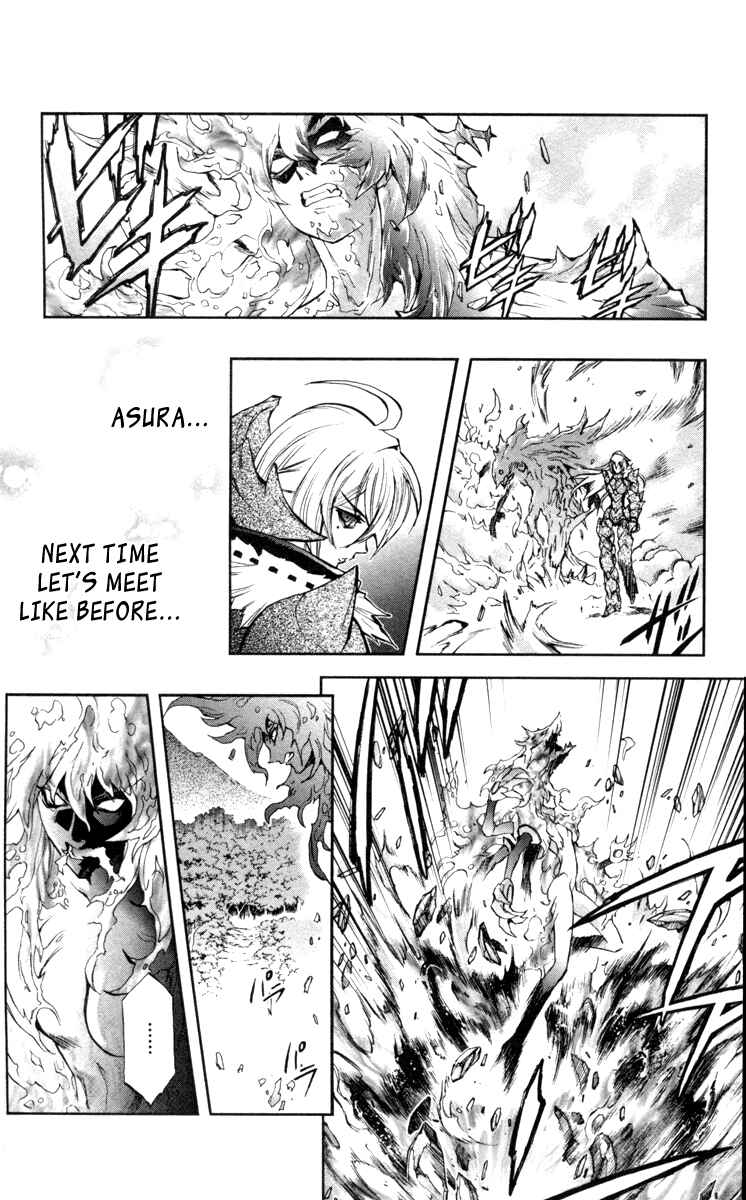 Page 9 Chapter 69 Mahou Tsukai Kurohime