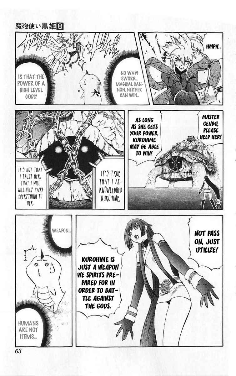 Page 13 Chapter 25 Mahou Tsukai Kurohime