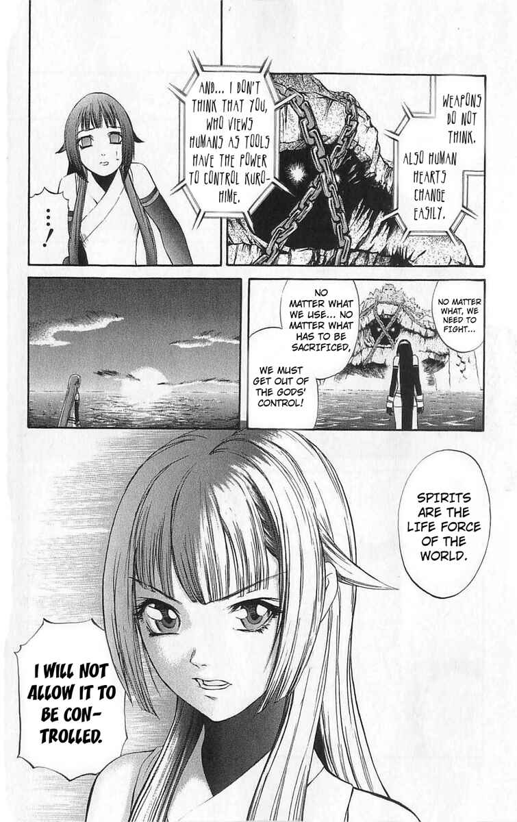 Page 14 Chapter 25 Mahou Tsukai Kurohime