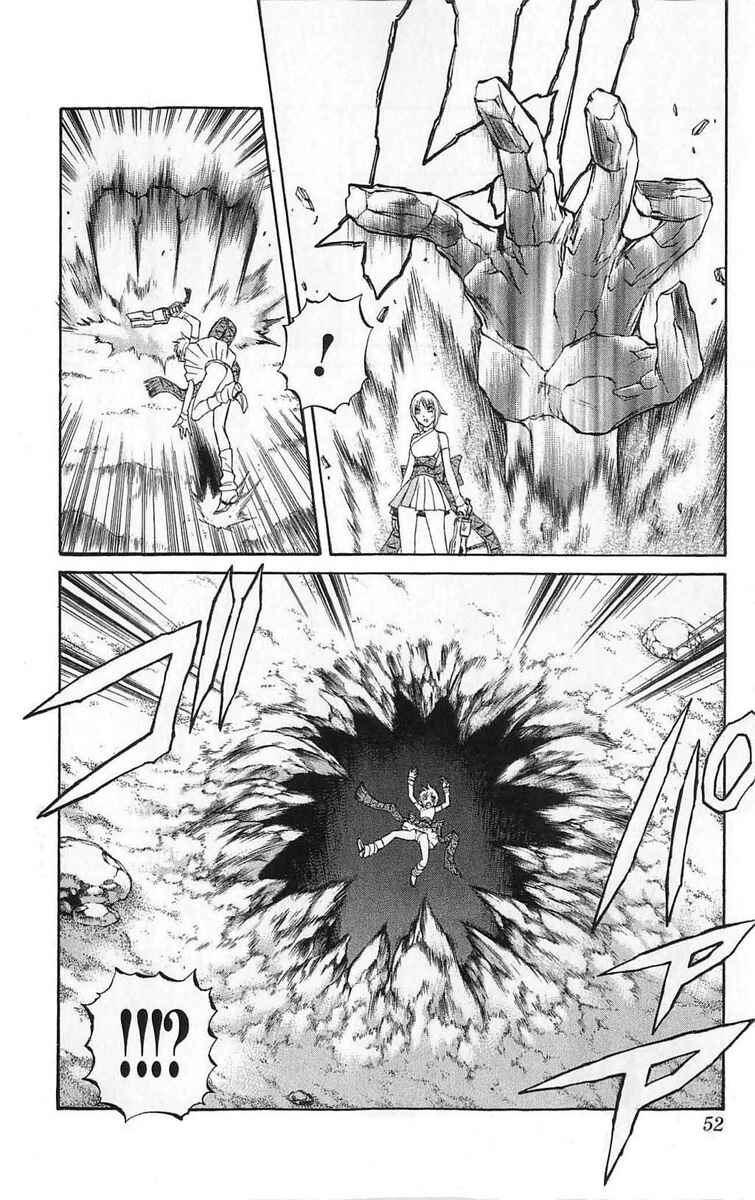 Page 2 Chapter 25 Mahou Tsukai Kurohime