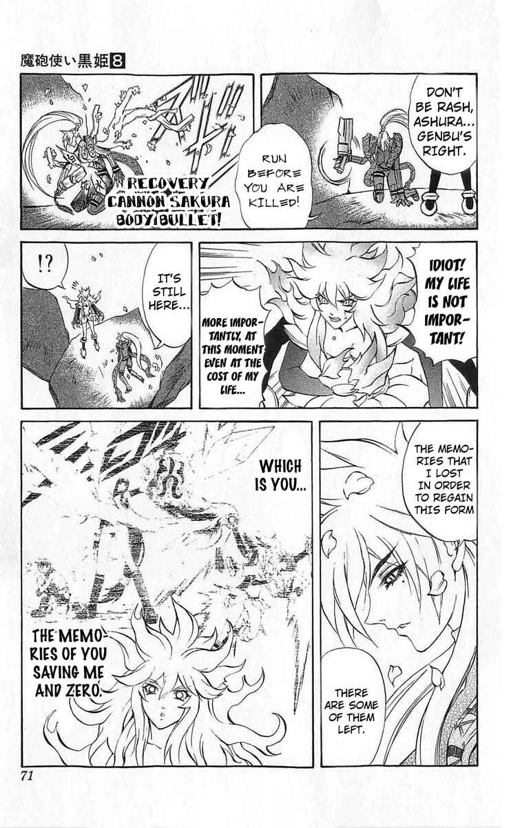 Page 21 Chapter 25 Mahou Tsukai Kurohime