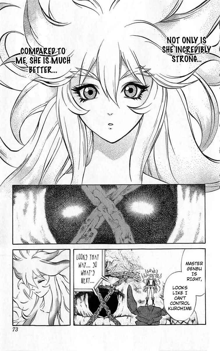 Page 23 Chapter 25 Mahou Tsukai Kurohime