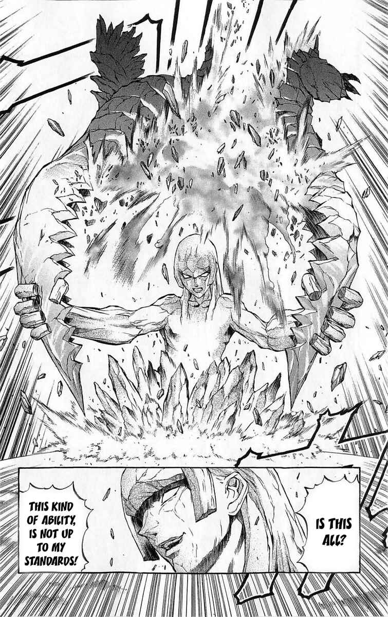Page 34 Chapter 25 Mahou Tsukai Kurohime