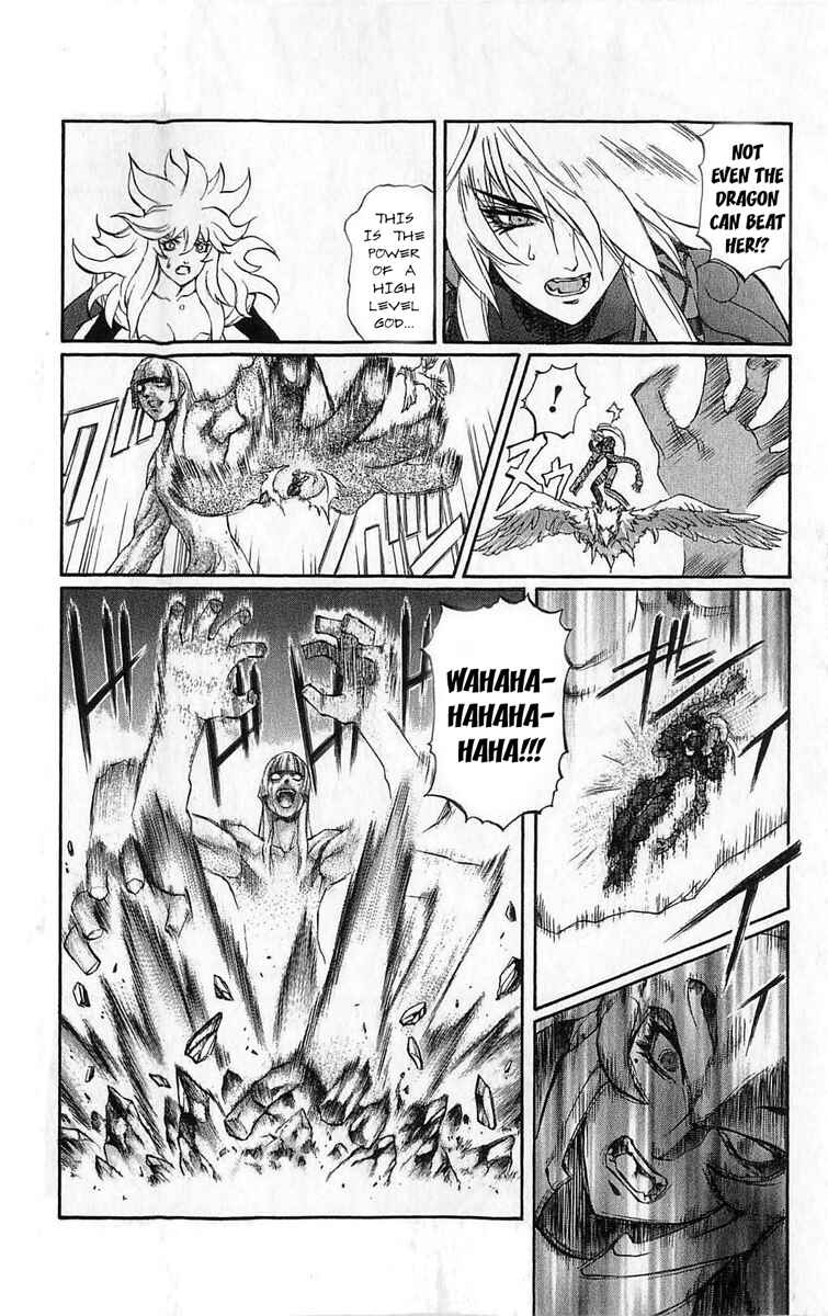 Page 35 Chapter 25 Mahou Tsukai Kurohime