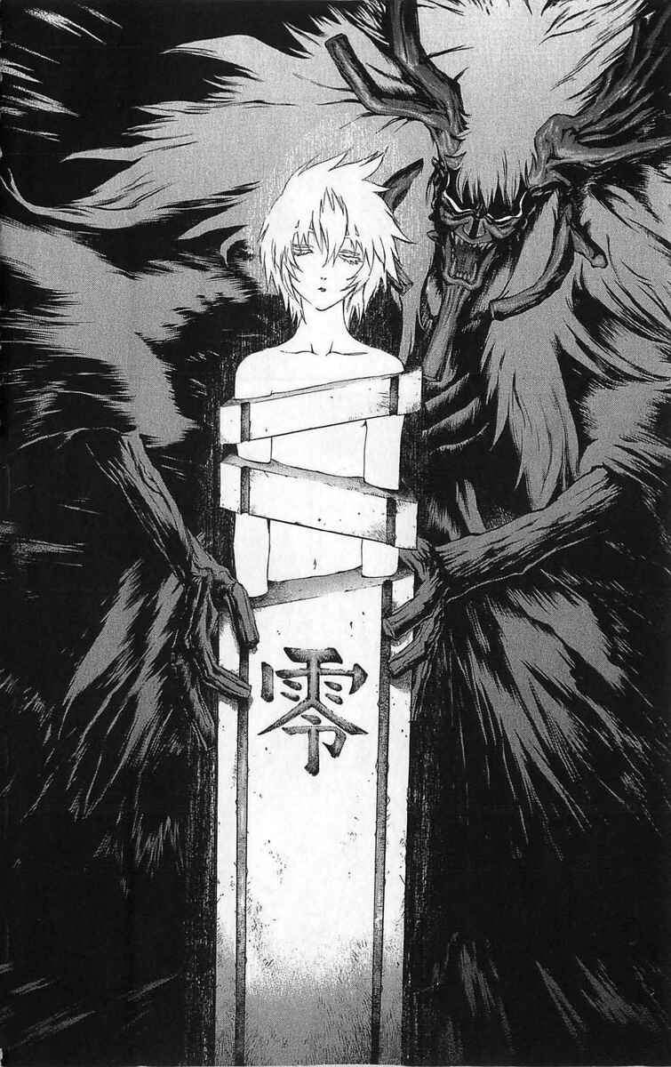 Page 41 Chapter 25 Mahou Tsukai Kurohime