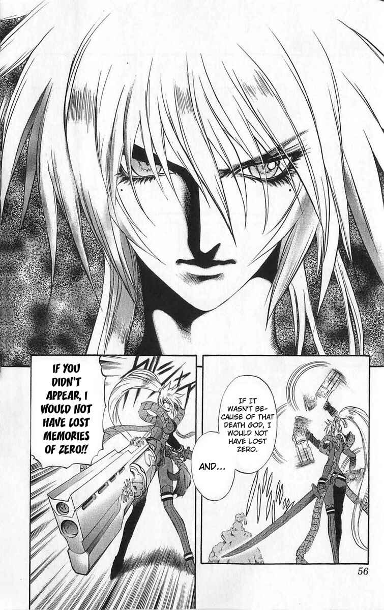 Page 6 Chapter 25 Mahou Tsukai Kurohime