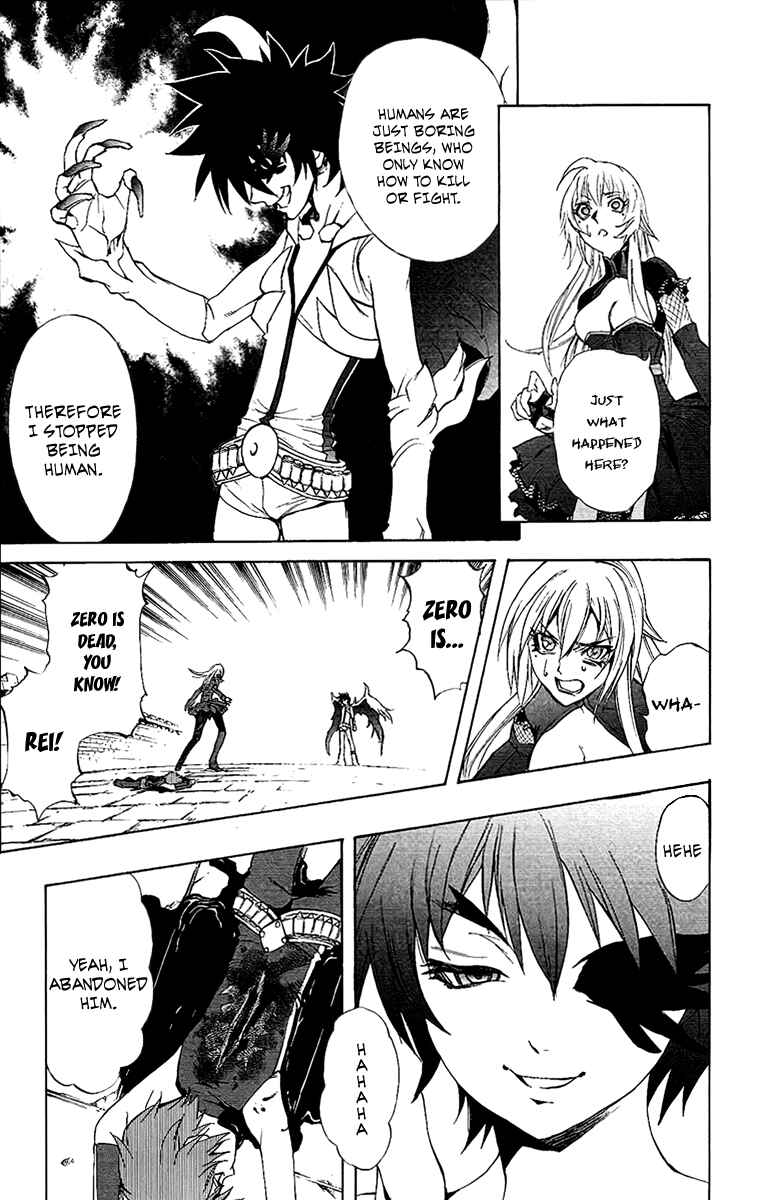 Page 10 Chapter 61 Mahou Tsukai Kurohime