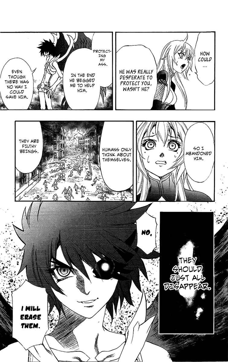 Page 11 Chapter 61 Mahou Tsukai Kurohime