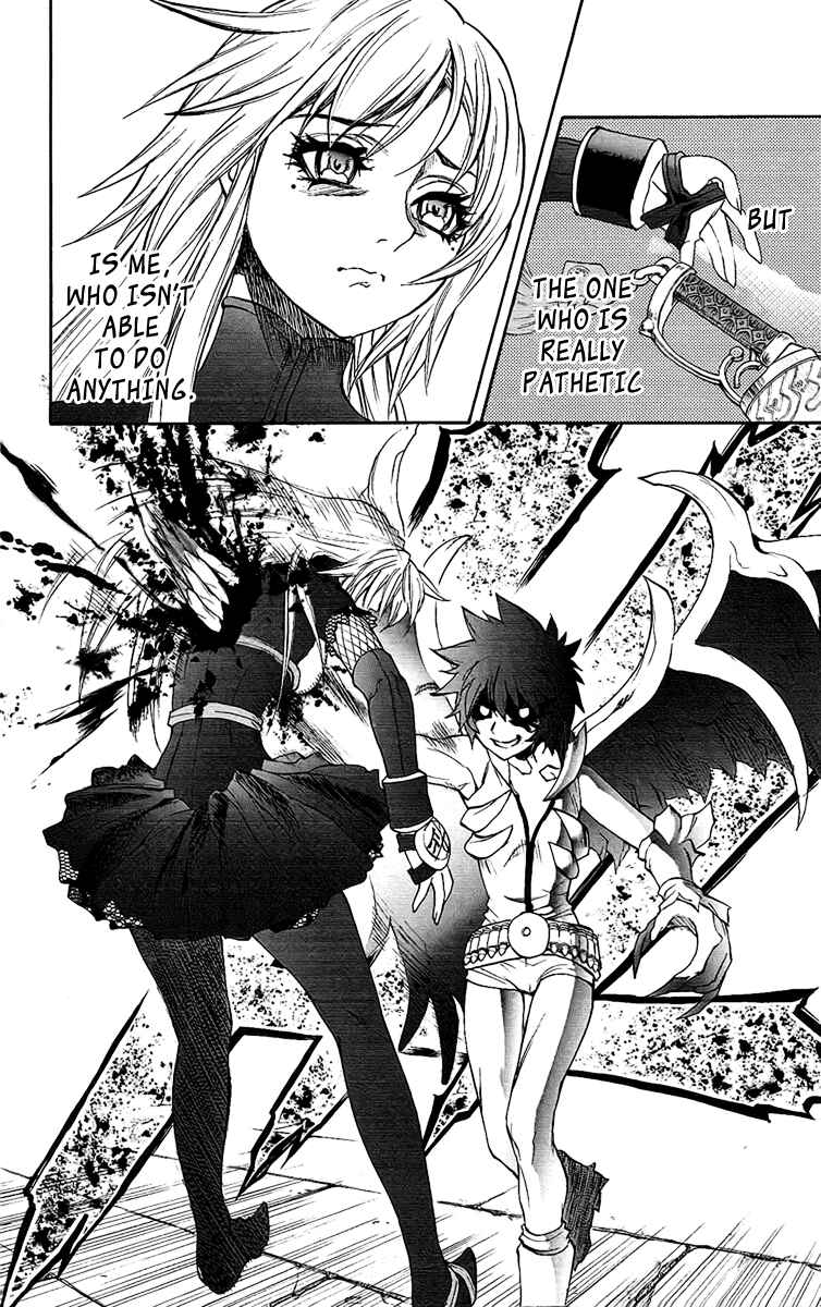 Page 13 Chapter 61 Mahou Tsukai Kurohime