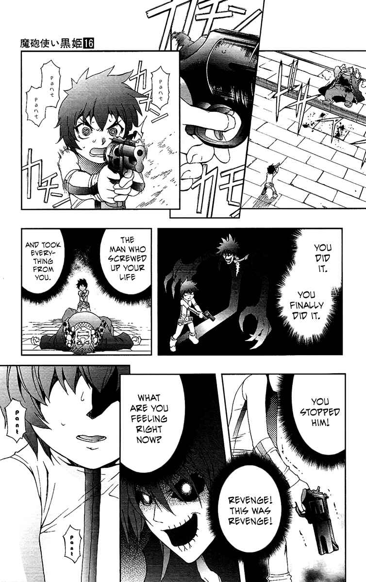 Page 4 Chapter 61 Mahou Tsukai Kurohime