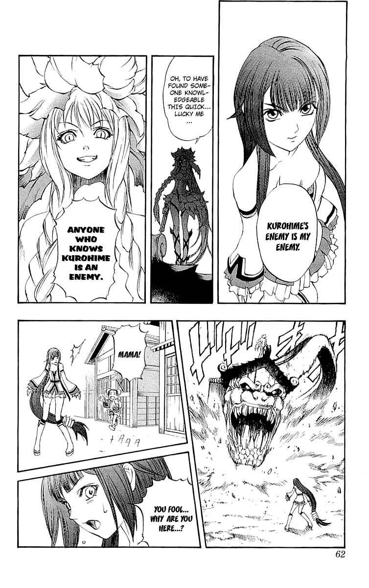Page 13 Chapter 33 Mahou Tsukai Kurohime