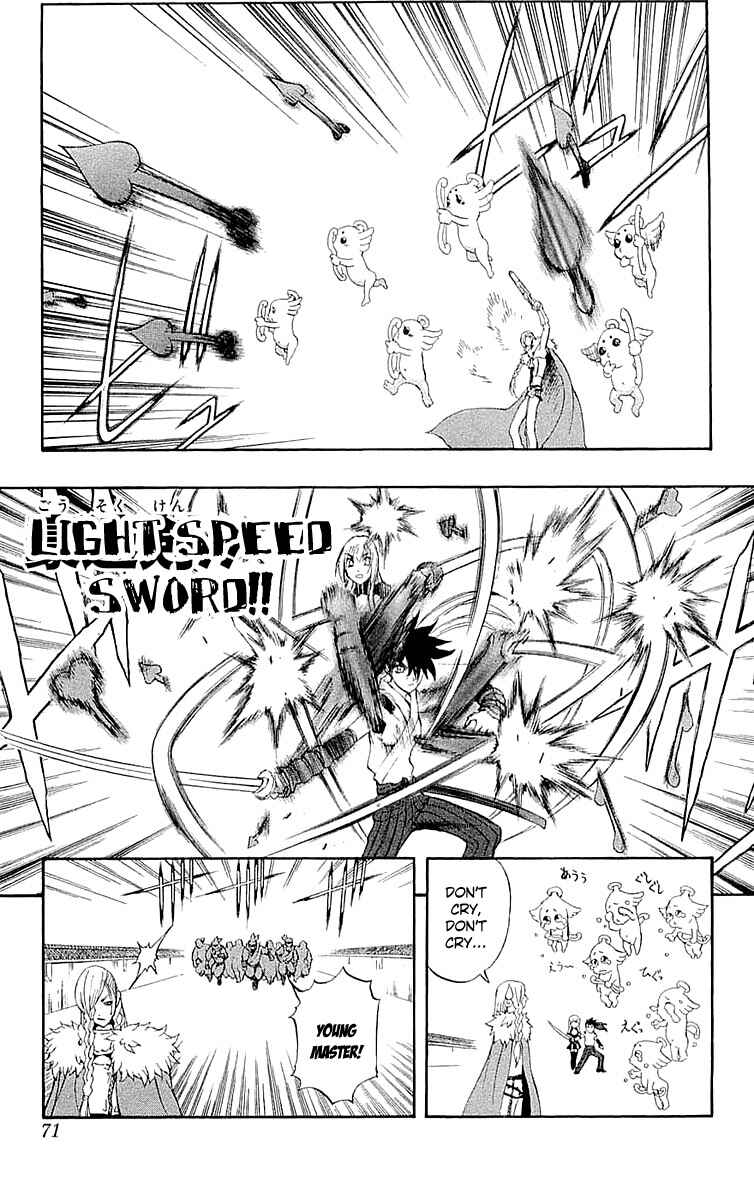 Page 22 Chapter 33 Mahou Tsukai Kurohime