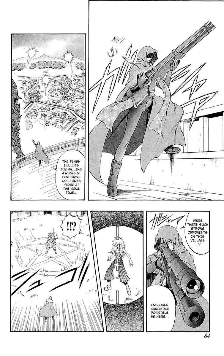 Page 35 Chapter 33 Mahou Tsukai Kurohime