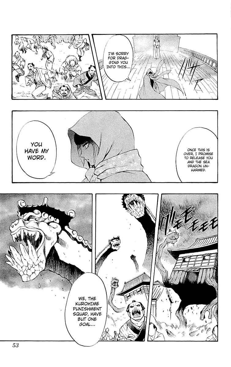 Page 4 Chapter 33 Mahou Tsukai Kurohime