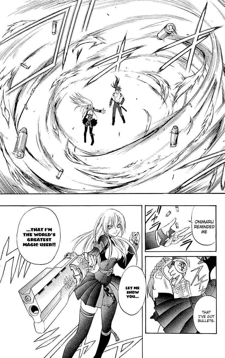 Page 42 Chapter 33 Mahou Tsukai Kurohime