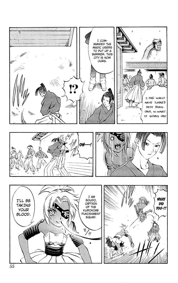 Page 6 Chapter 33 Mahou Tsukai Kurohime