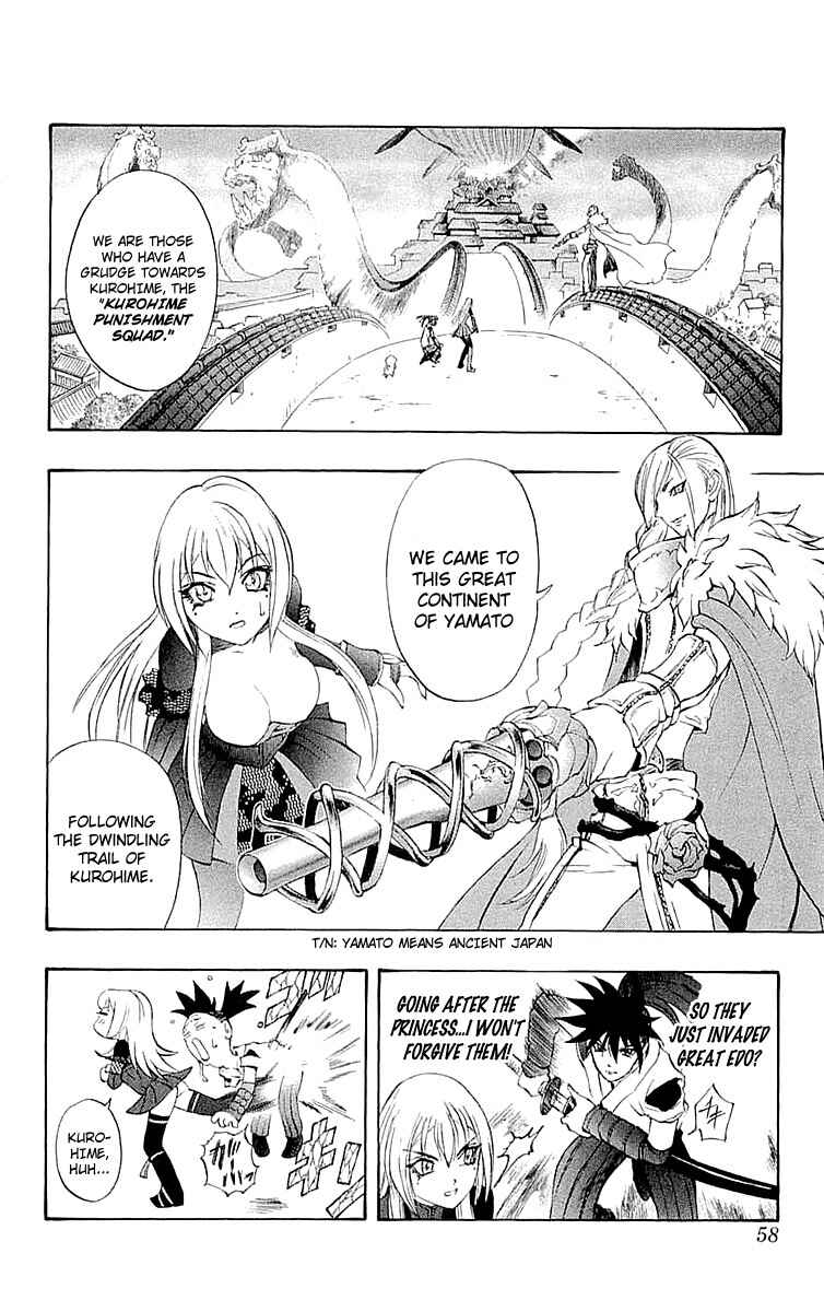 Page 9 Chapter 33 Mahou Tsukai Kurohime