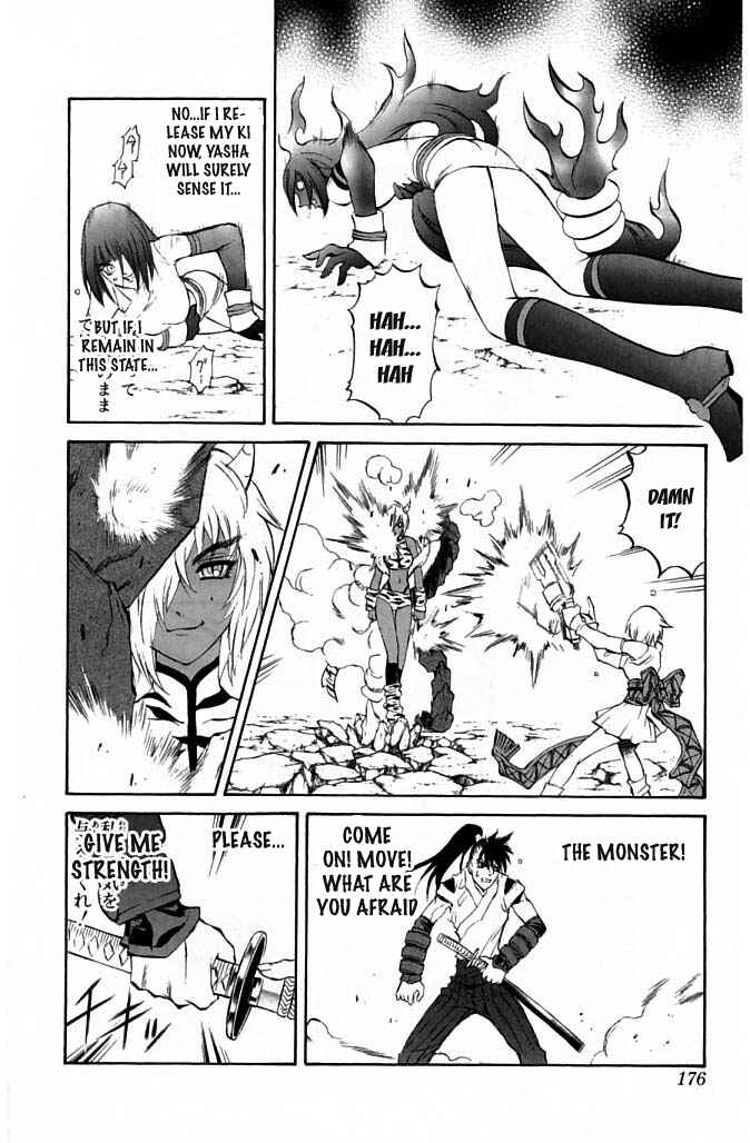 Page 25 Chapter 23 Mahou Tsukai Kurohime