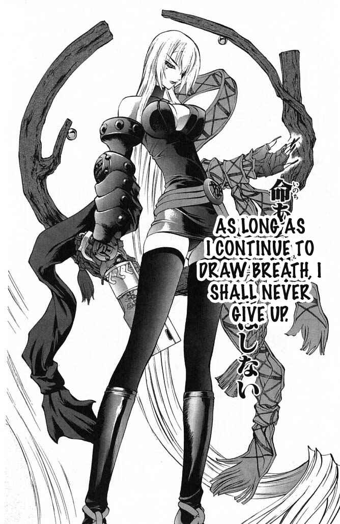 Page 35 Chapter 23 Mahou Tsukai Kurohime