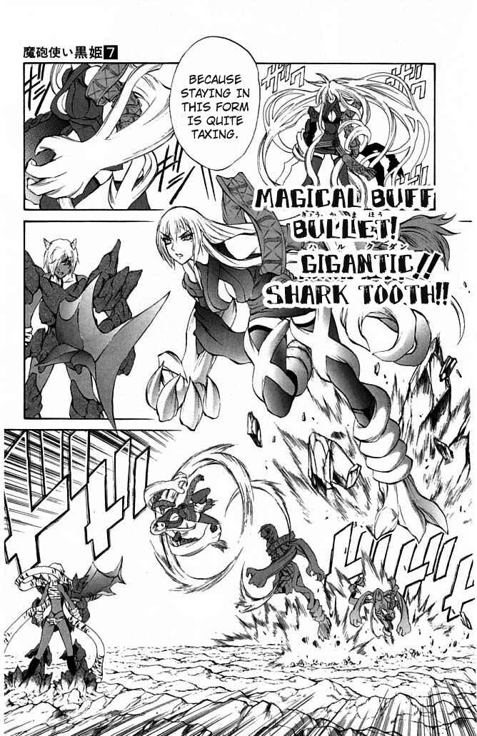Page 40 Chapter 23 Mahou Tsukai Kurohime