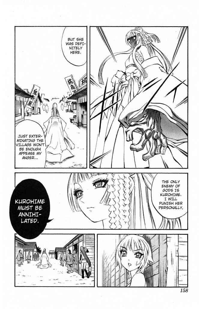 Page 8 Chapter 23 Mahou Tsukai Kurohime