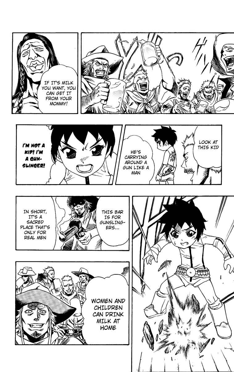 Page 11 Chapter 57 Mahou Tsukai Kurohime