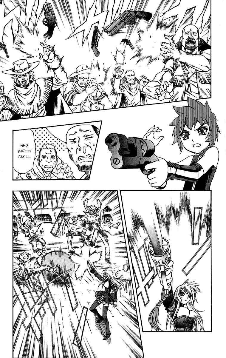 Page 14 Chapter 57 Mahou Tsukai Kurohime