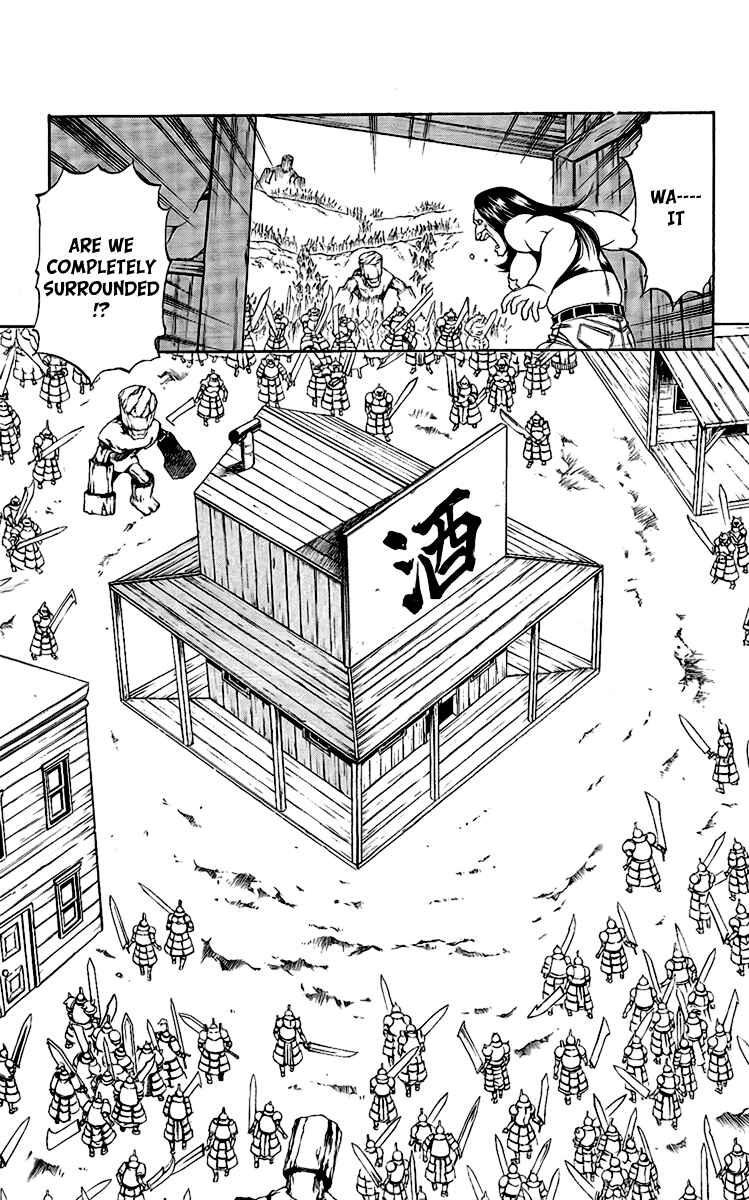 Page 19 Chapter 57 Mahou Tsukai Kurohime