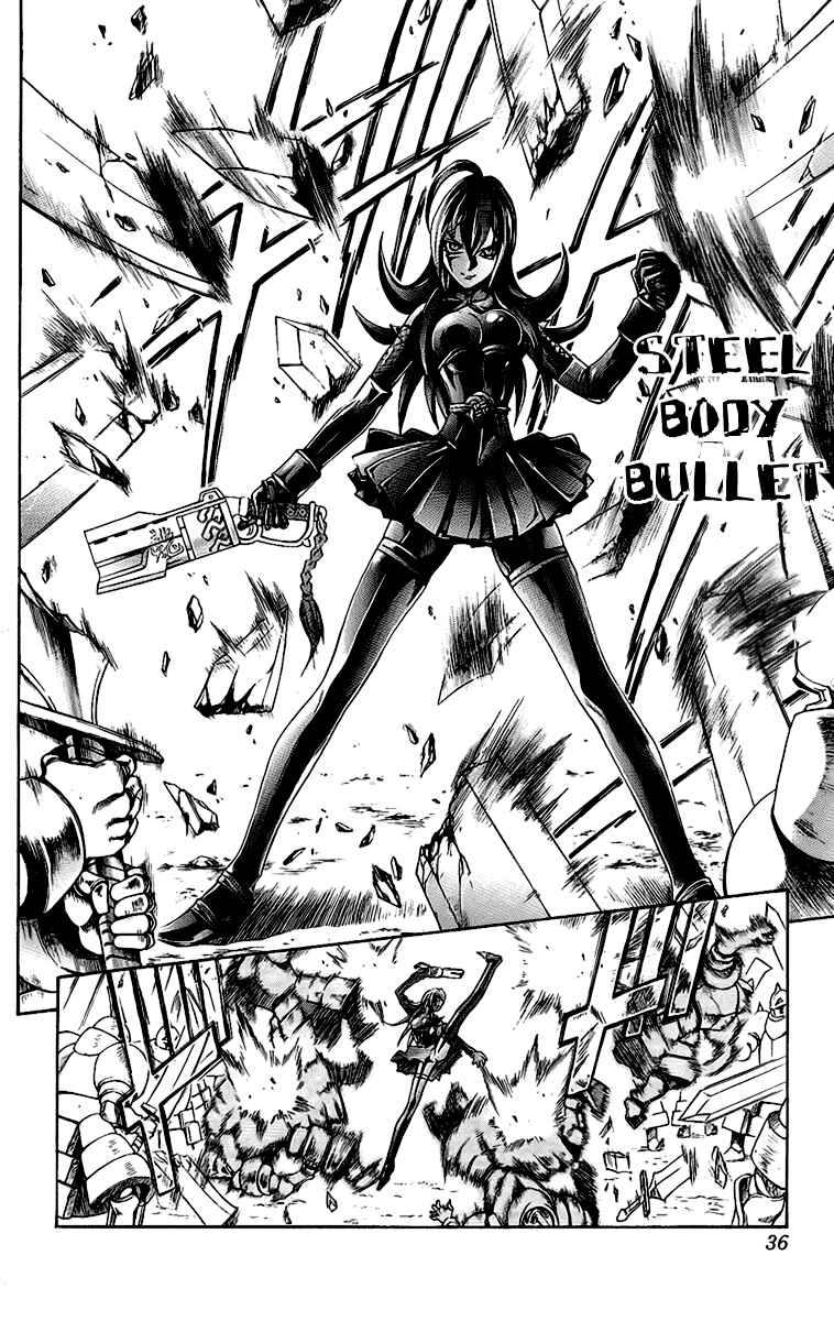 Page 35 Chapter 57 Mahou Tsukai Kurohime