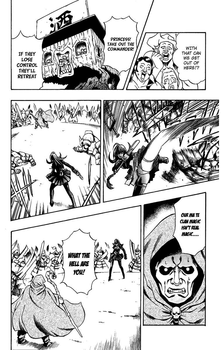 Page 36 Chapter 57 Mahou Tsukai Kurohime