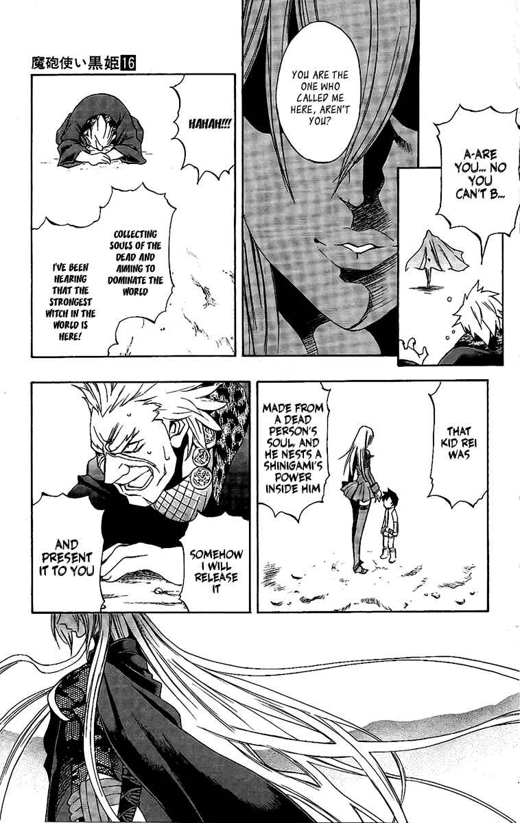 Page 46 Chapter 57 Mahou Tsukai Kurohime