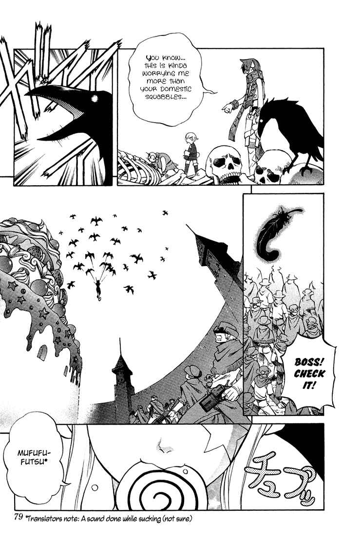 Page 11 Chapter 3.2 Mahou Tsukai Kurohime