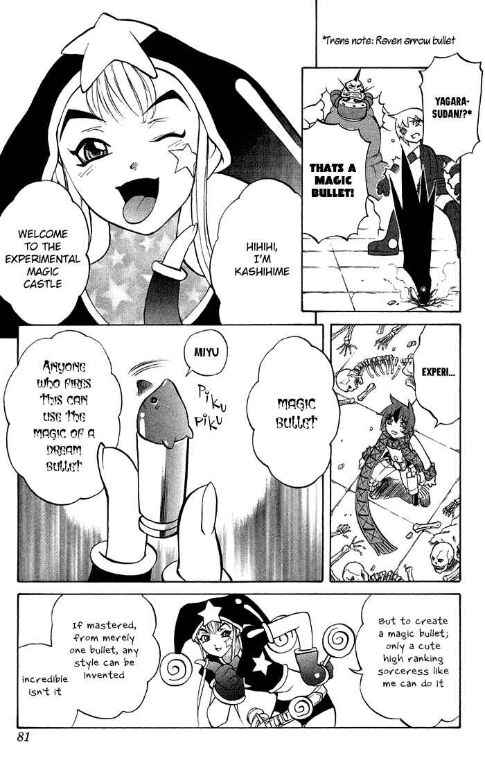Page 13 Chapter 3.2 Mahou Tsukai Kurohime