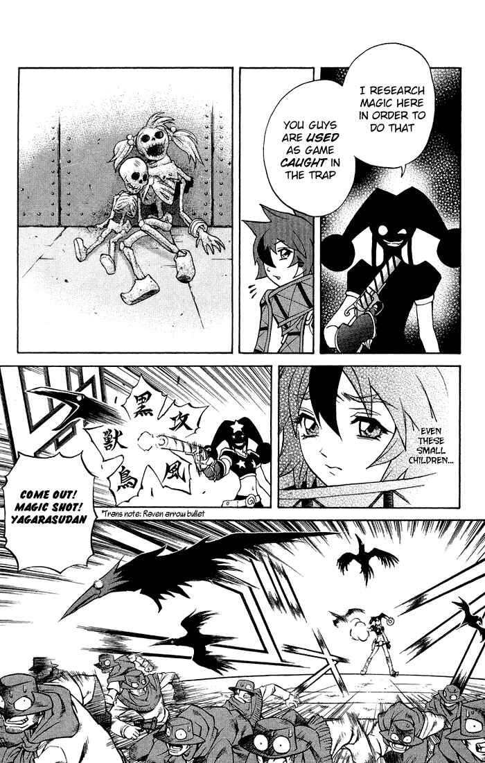 Page 15 Chapter 3.2 Mahou Tsukai Kurohime