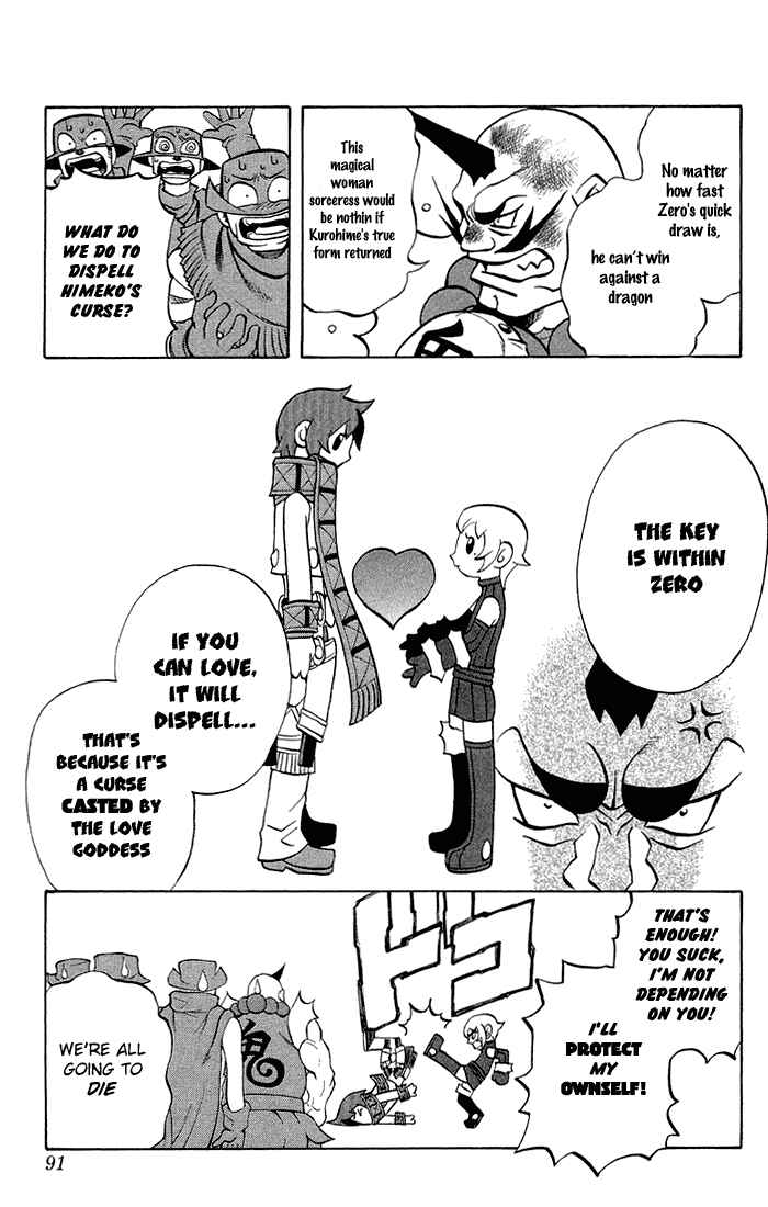 Page 21 Chapter 3.2 Mahou Tsukai Kurohime