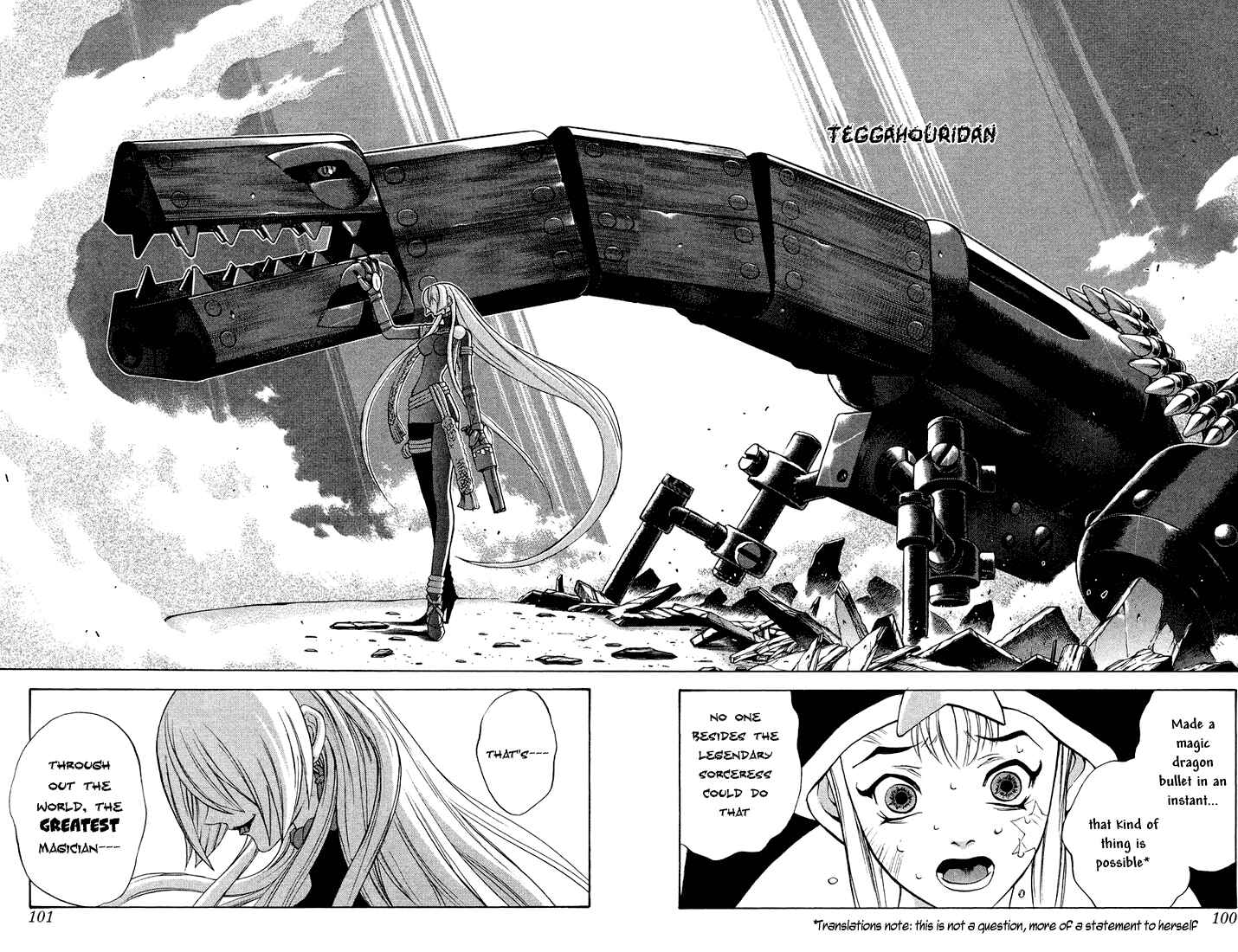 Page 30 Chapter 3.2 Mahou Tsukai Kurohime