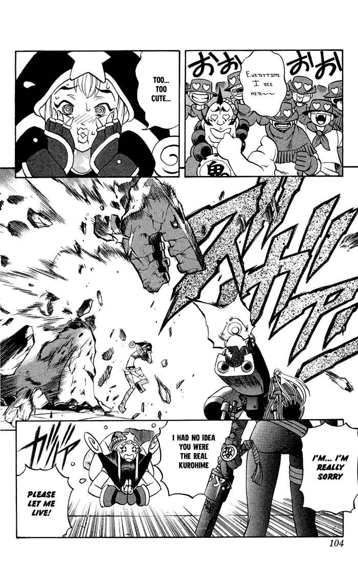 Page 32 Chapter 3.2 Mahou Tsukai Kurohime
