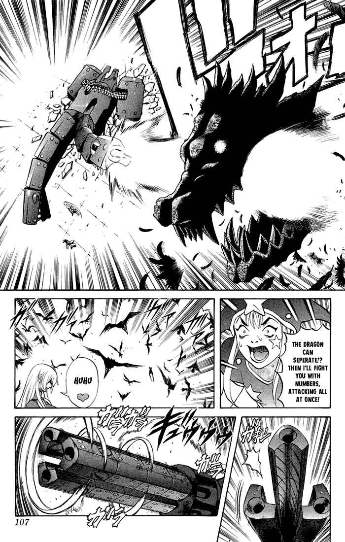 Page 35 Chapter 3.2 Mahou Tsukai Kurohime